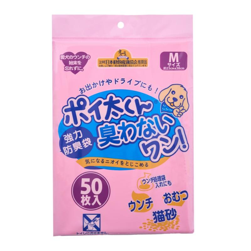 ［フェニックス・アインツェル(直送)］ポイ太くん臭わないワン！ M 50枚／1ケース(60点) ※発注単位・最低発注数量(1ケース以上)にご注意下さい