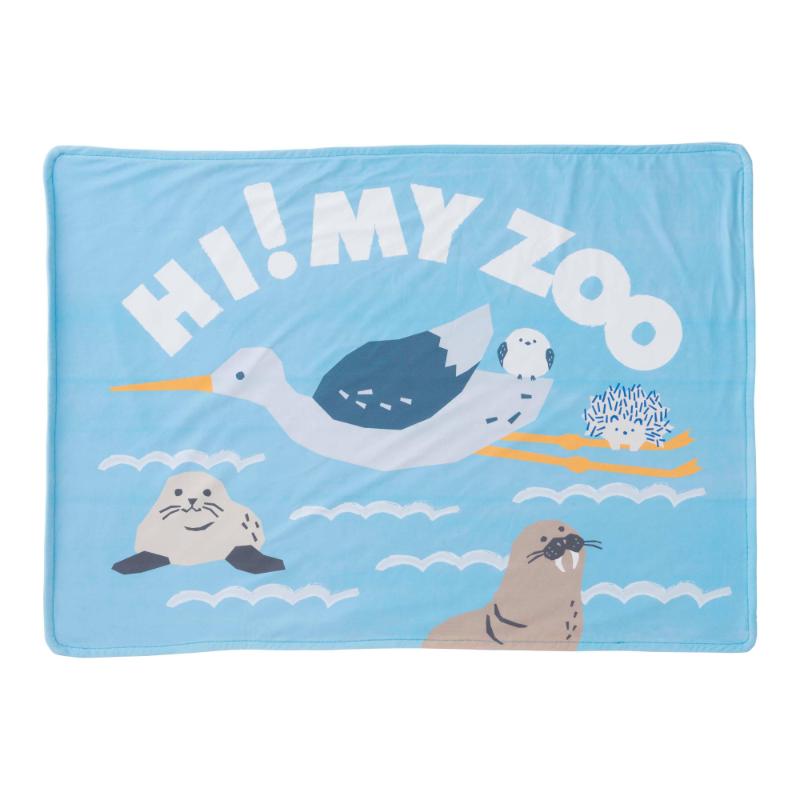 [小泉ライフテックス]HI! MY ZOOクールケット ブルー