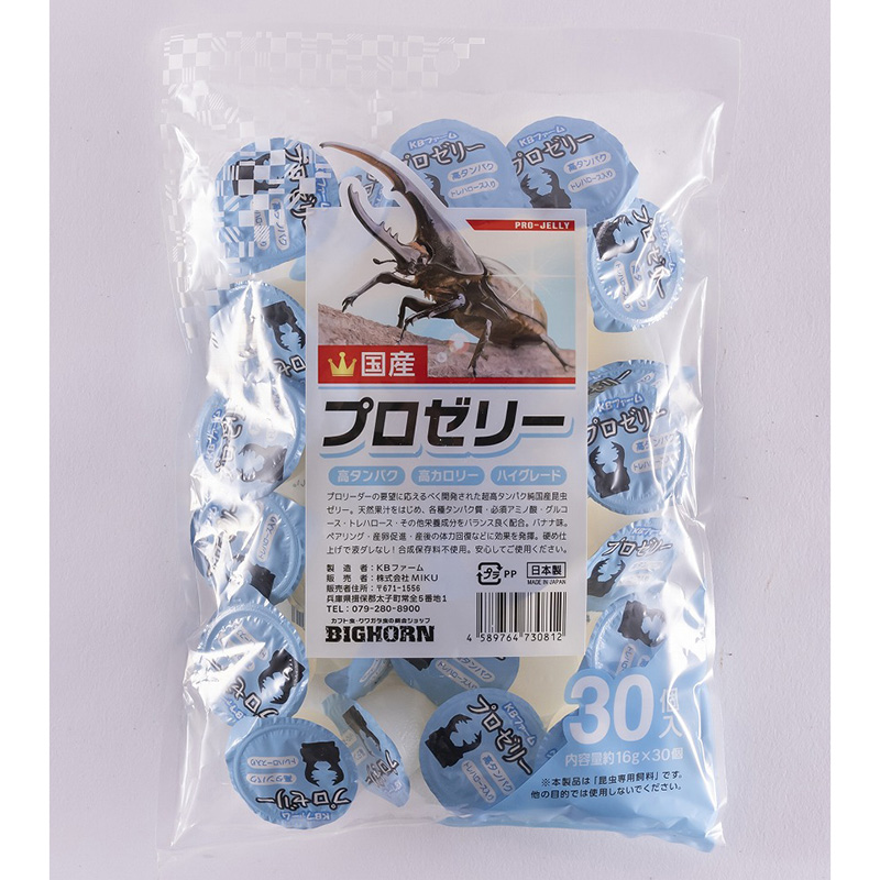 ［MIKU］KBファーム プロゼリー16g×30個入