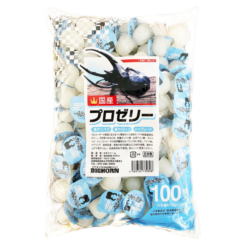 ［MIKU］KB ファームプロゼリー 16g×100個