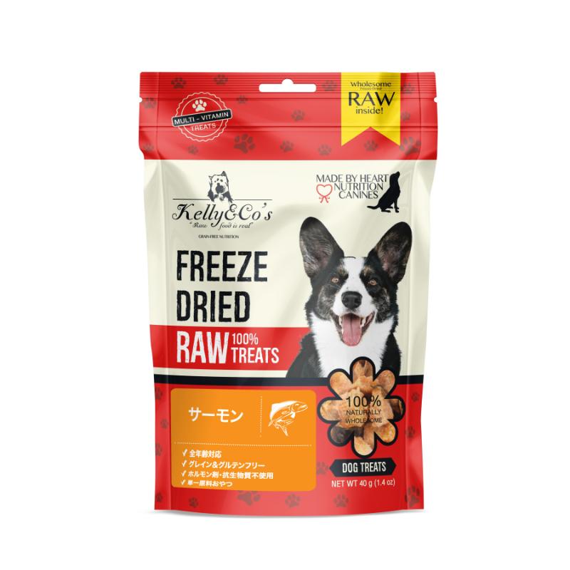 ［Kelly&Co's］フリーズドライ犬用おやつ サーモン 40g＜ペット専門店商材＞ ●通販サイト掲載販売不可