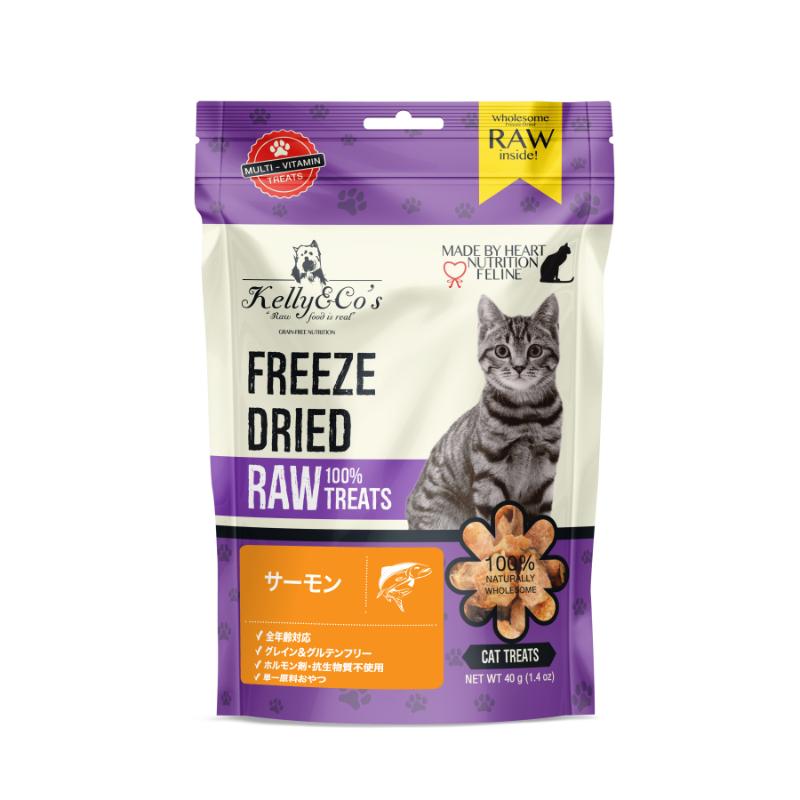 ［Kelly&Co's］フリーズドライ猫用おやつ サーモン 40g＜ペット専門店商材＞ ●通販サイト掲載販売不可