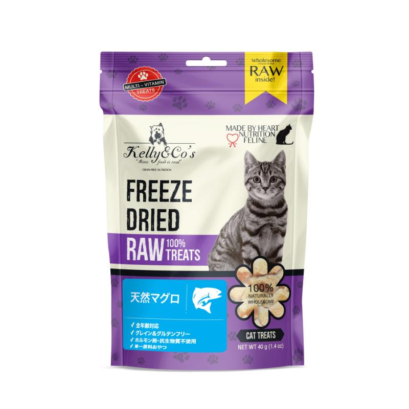 ［Kelly&Co's］フリーズドライ猫用おやつ ワイルドコートマグロ 40g＜ペット専門店商材＞ ●通販サイト掲載販売不可