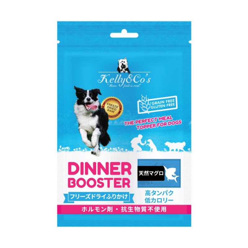 ［Kelly&Co's］フリーズドライ犬用ふりかけ ワイルドコートマグロ 50g＜ペット専門店商材＞ ●通販サイト掲載販売不可