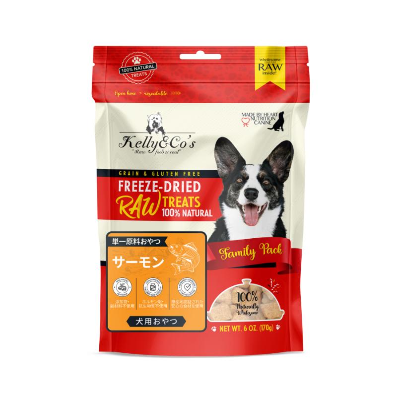 ［Kelly&Co's］フリーズドライ犬用おやつ サーモン 170g＜ペット専門店商材＞ ●通販サイト掲載販売不可