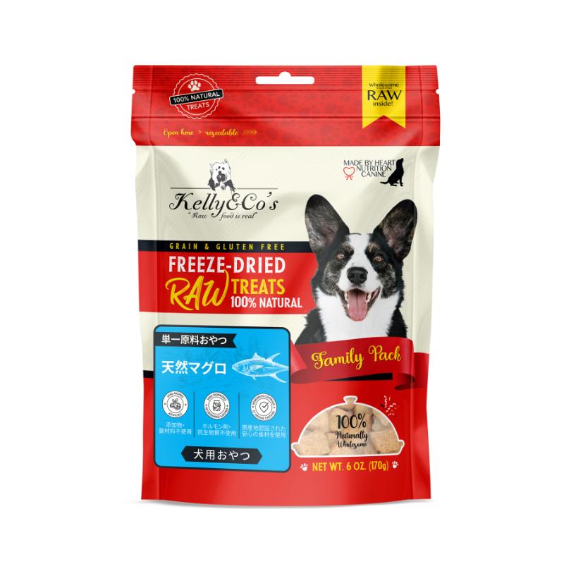 ［Kelly&Co's］フリーズドライ犬用おやつ ワイルドコートマグロ 170g＜ペット専門店商材＞ ●通販サイト掲載販売不可