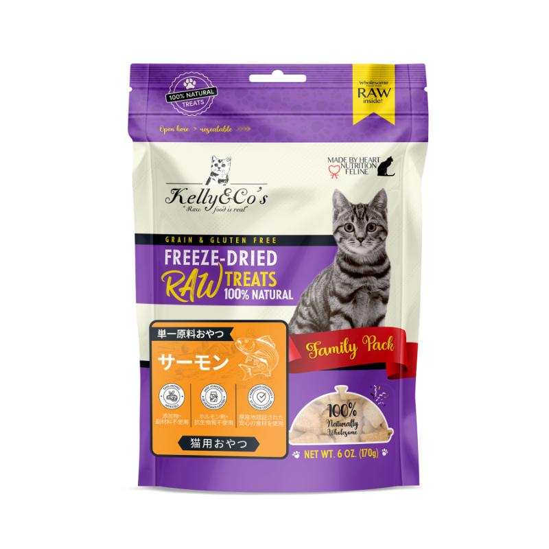 ［Kelly&Co's］フリーズドライ猫用おやつ サーモン 170g＜ペット専門店商材＞ ●通販サイト掲載販売不可