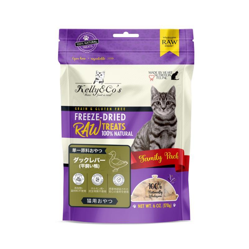 ［Kelly&Co's］フリーズドライ猫用おやつ ダックレバー 170g＜ペット専門店商材＞ ●通販サイト掲載販売不可