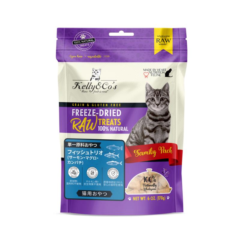 ［Kelly&Co's］フリーズドライ猫用おやつ フィッシュトリオ 170g＜ペット専門店商材＞ ●通販サイト掲載販売不可