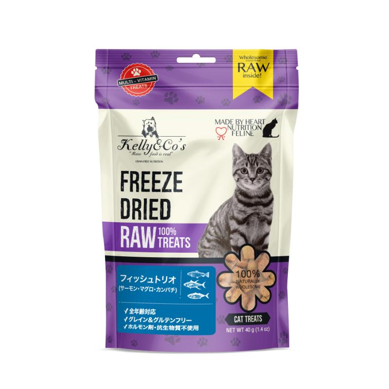 ［Kelly&Co's］フリーズドライ猫用おやつ フィッシュトリオ 40g＜ペット専門店商材＞ ●通販サイト掲載販売不可
