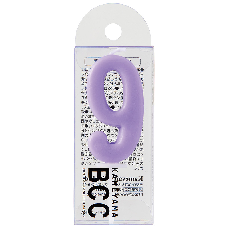 [カメヤマ] ナンバーキャンドルパステル 9番ラベンダー