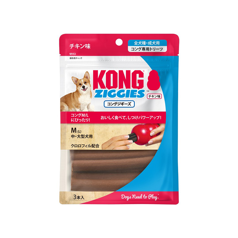 ［コングジャパン］コングジギーズ M/L チキン味 3本入