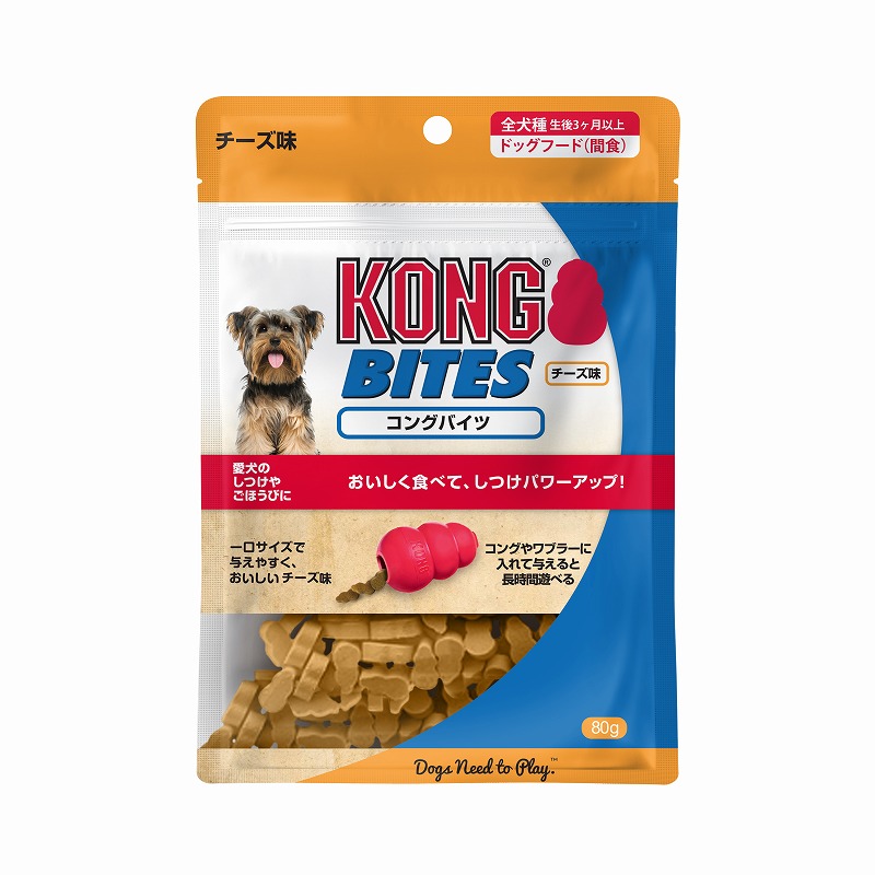 コングジャパン コングバイツチーズ ペット用品の仕入は Petポチッと で コングジャパン コングバイツチーズ ペット用品の仕入は Petポチッと で