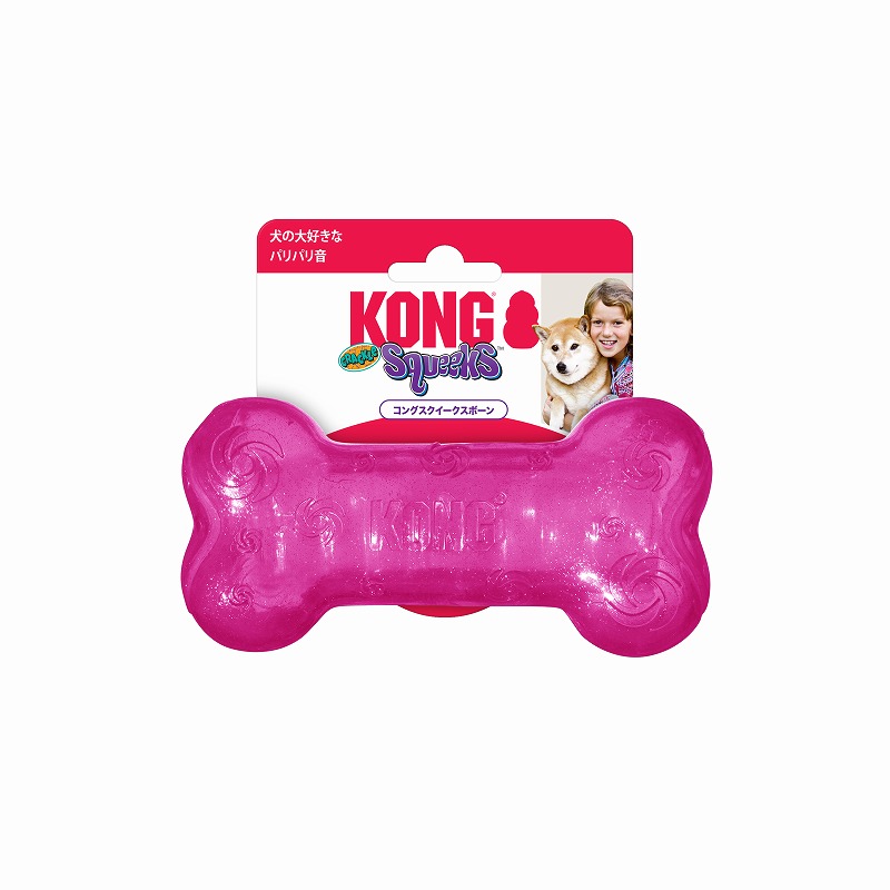 ［スペクトラムブランズジャパン］KONG コング スクイークス ボーン ピンク