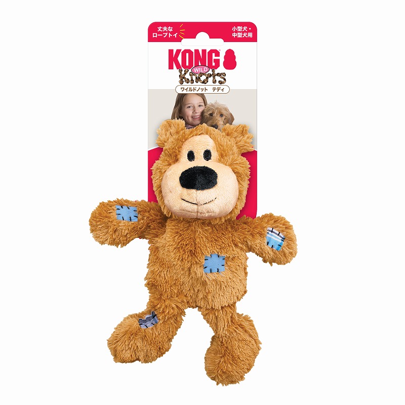 ［スペクトラムブランズジャパン］KONG コング ワイルドノット テディ M ブラウン