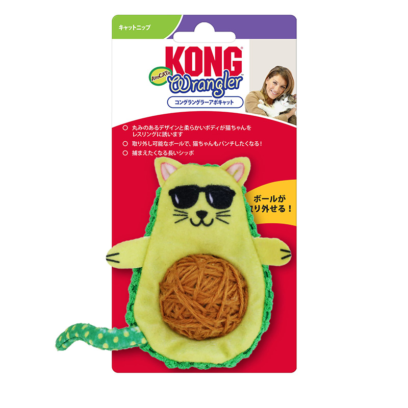 ［スペクトラムブランズジャパン］KONG コングラングラー アボキャット