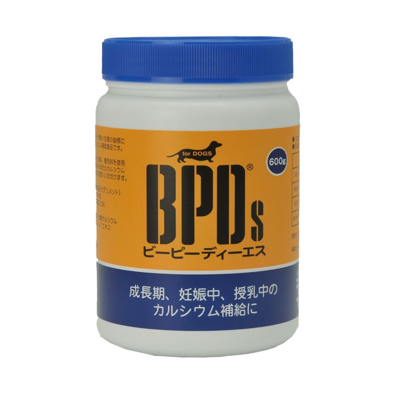 サンユー研究所 Bpds カルシウム 犬用 600g ペット用品の仕入は Petポチッと で