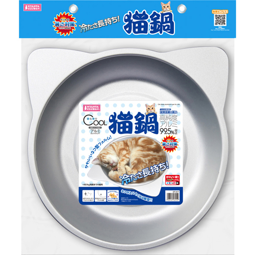 マルカン ひんやりクール猫鍋 ｃｔ ４１７の卸売 ペット用品の仕入は Petポチッと で