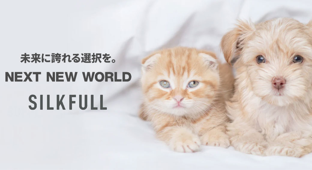 株式会社NEXT NEW WORLD