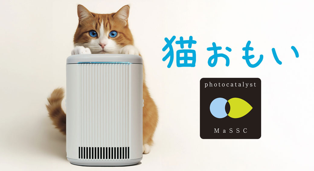 株式会社マスクフジコー