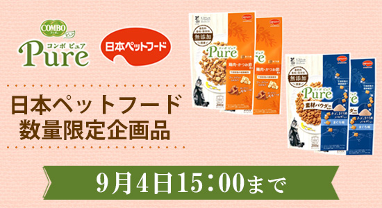 日本ペットフード
