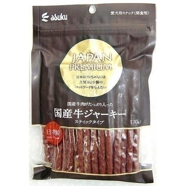 [アスク] JAPAN PREMIUM 国産牛Jスティック170g