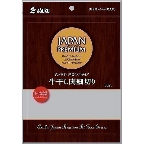 [アスク] JAPAN PREMIUM 牛干し肉 細切り 80g