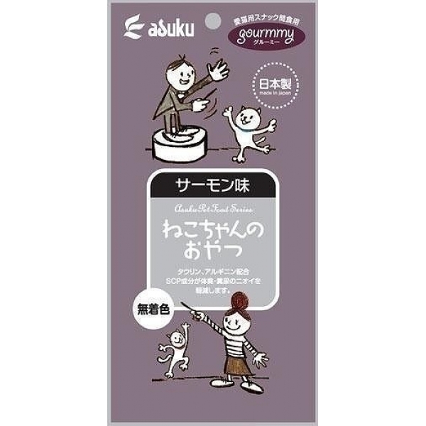 [アスク] グルーミー ねこちゃんのおやつ サーモン味 20g