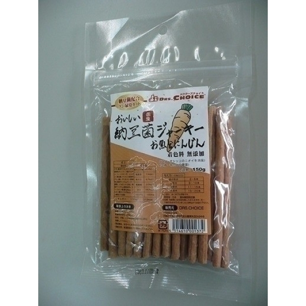 株式会社 オフィスピースワン ペット用品の仕入は Petポチッと で 株式会社 オフィスピースワン ペット用品の仕入は Petポチッと で
