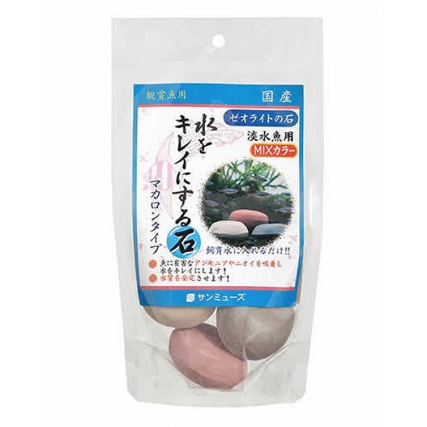 株式会社 サンミューズ | ペットフード・ペット用品の卸売・仕入はPETポチッと ラブリー・ペット商事