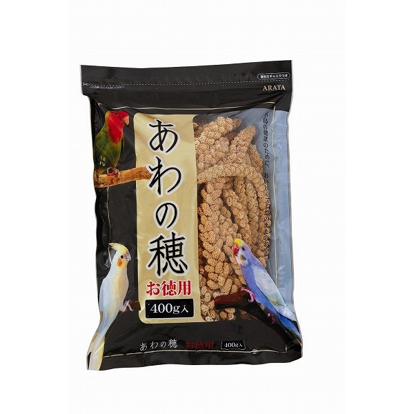 [アラタ] あわの穂 お徳用 400g