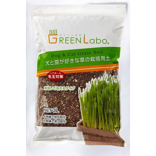 [エイムクリエイツ] GEEN Labo Dog ＆ Cat grass soil 犬と猫が好きな草の栽培用土 3L