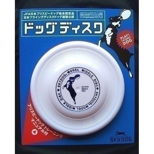 645円 代引き不可 スカイボックス スカイドッグ フリスビーディスク L ピンク 〔ペット用品〕 645円 代引き不可 スカイボックス スカイドッグ フリスビーディスク L ピンク 〔ペット用品〕