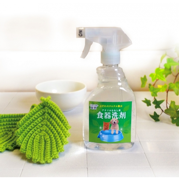 アイテム 合同会社 | ペットフード・ペット用品の卸売・仕入はPETポチッと ラブリー・ペット商事