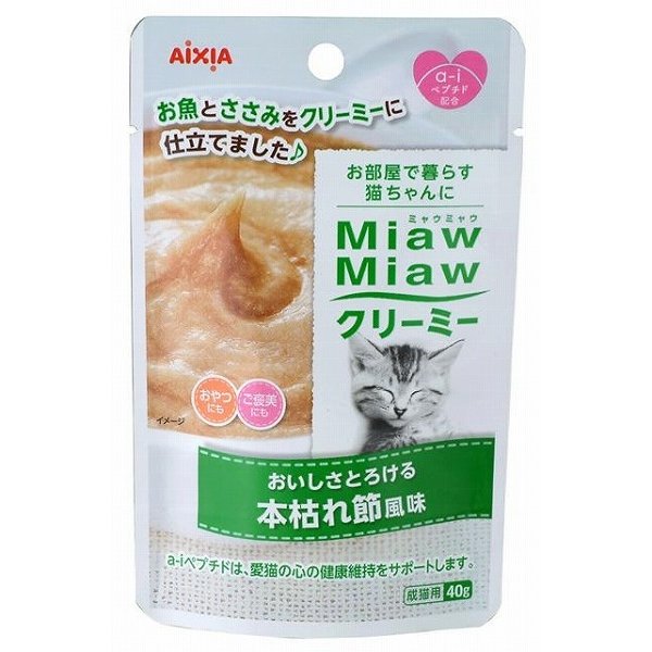 [アイシア] MiawMiawクリーミー 本枯れ節風味 40g　【10周年SALE_倉出_20】