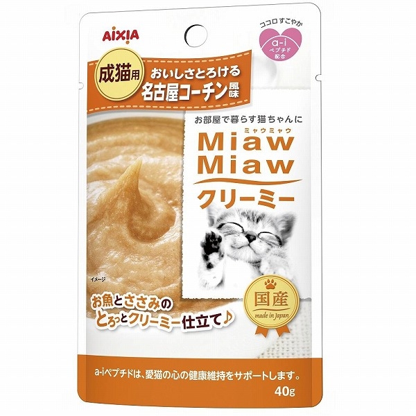 [アイシア] MiawMiawクリーミー 名古屋コーチン風味 40g