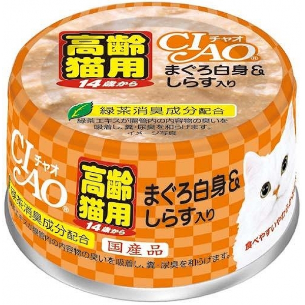 [いなばペットフード(直送)] CIAO 14歳からのまぐろ白身＆しらす入り 75g M-54 ※メーカー直送 ※発注単位・最低発注数量(混載50ケース以上)にご注意下さい