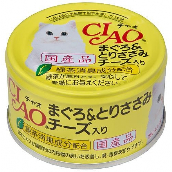 [いなばペットフード] CIAO まぐろ血合肉シリーズ まぐろ＆とりささみ チーズ入り 85g A-21　【期末セール】