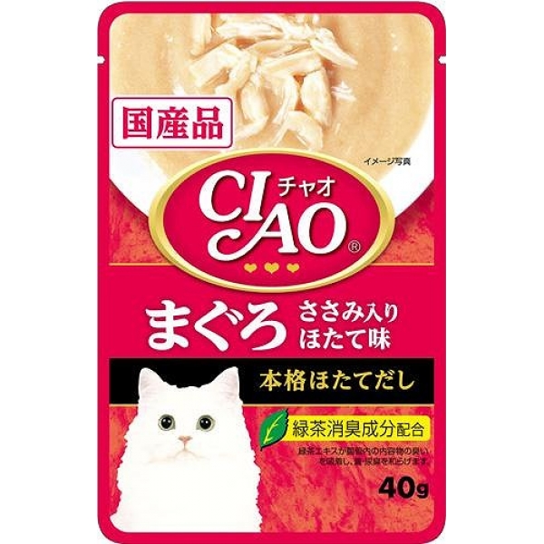 [いなばペットフード] CIAO パウチ まぐろ ささみ入り ほたて味 40g IC-201