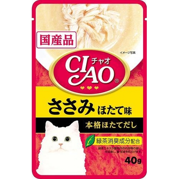 [いなばペットフード(直送)] CIAO パウチ ささみ ほたて味 40g IC-205 ※メーカー直送 ※発注単位・最低発注数量(混載50ケース以上)にご注意下さい