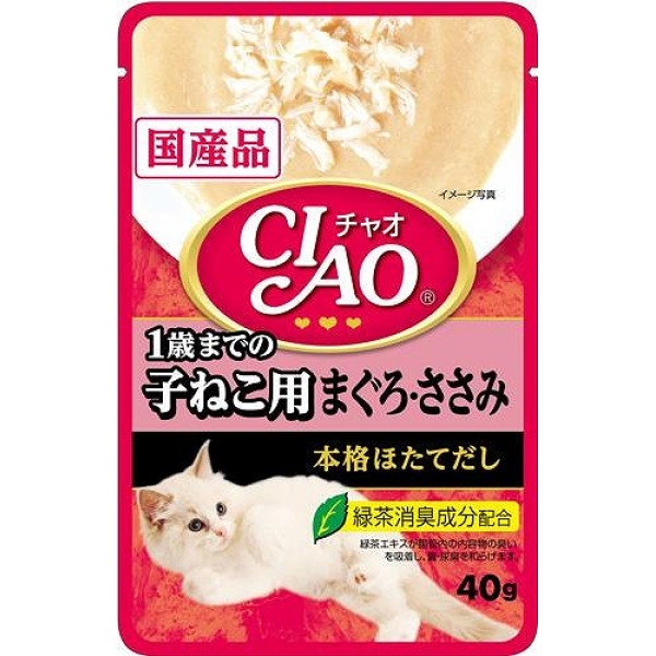 [いなばペットフード] CIAO パウチ 1歳までの子ねこ用 まぐろ・ささみ 40g IC-206