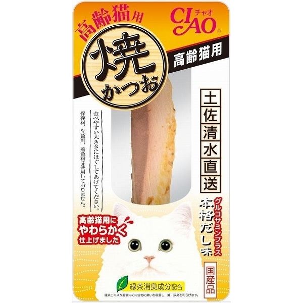 [いなばペットフード(直送)] CIAO 焼かつお 高齢猫用 本格だし味 1本 YK-24 ※メーカー直送 ※発注単位・最低発注数量(混載50ケース以上)にご注意下さい