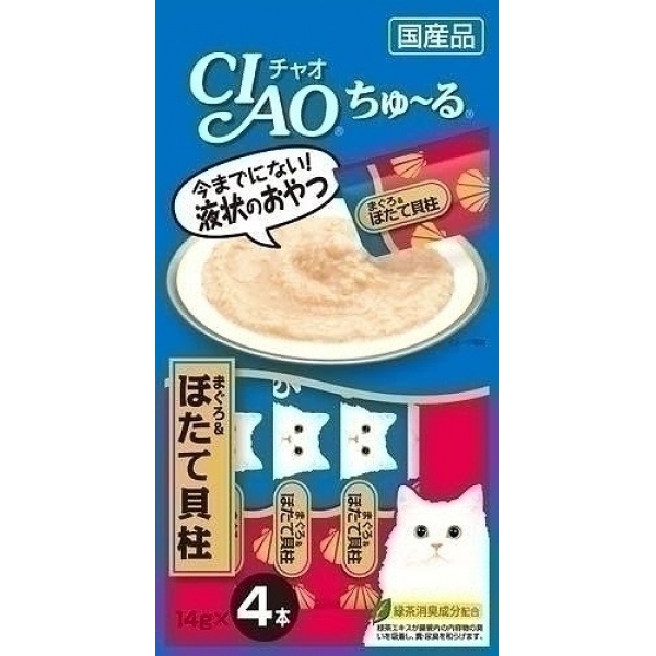 [いなばペットフード(直送)] CIAO ちゅ～る まぐろ＆ほたて貝柱 14g×4本 4SC-77 ※メーカー直送 ※発注単位・最低発注数量(混載50ケース以上)にご注意下さい