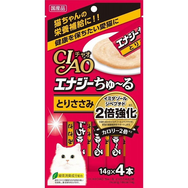 [いなばペットフード(直送)] CIAO エナジーちゅ～る とりささみ 14g×4本 SC-163 ※メーカー直送 ※発注単位・最低発注数量(混載50ケース以上)にご注意下さい