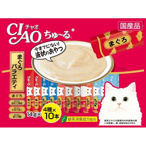 [いなばペットフード(直送)] CIAO ちゅ～る まぐろバラエティ 14g×40本 ※メーカー直送 ※発注単位・最低発注数量(混載50ケース以上)にご注意下さい