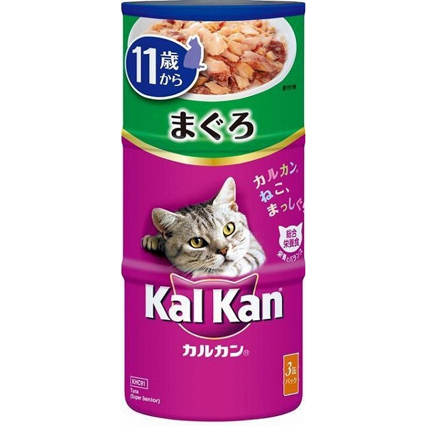 ［マース］カルカン ハンディ缶 11歳から まぐろ 160g×3P