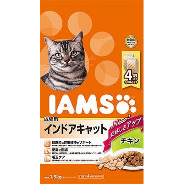 [マース] アイムス 成猫用 インドアキャット チキン 1.5kg