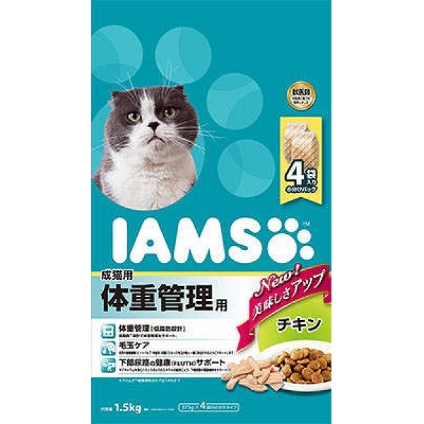 [マース] アイムス 成猫用 体重管理用 チキン 1.5kg
