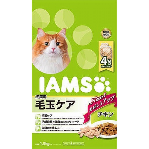 [マース] アイムス 成猫用 毛玉ケア チキン 1.5kg