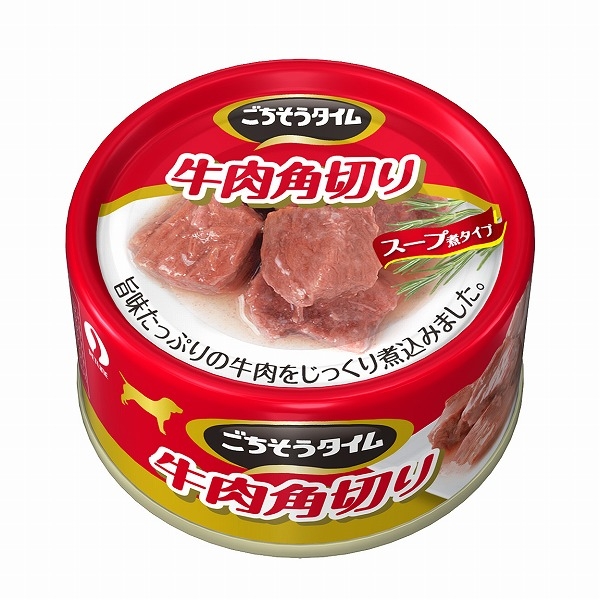 [ペットライン] ごちそうタイム 牛肉角切り 80g